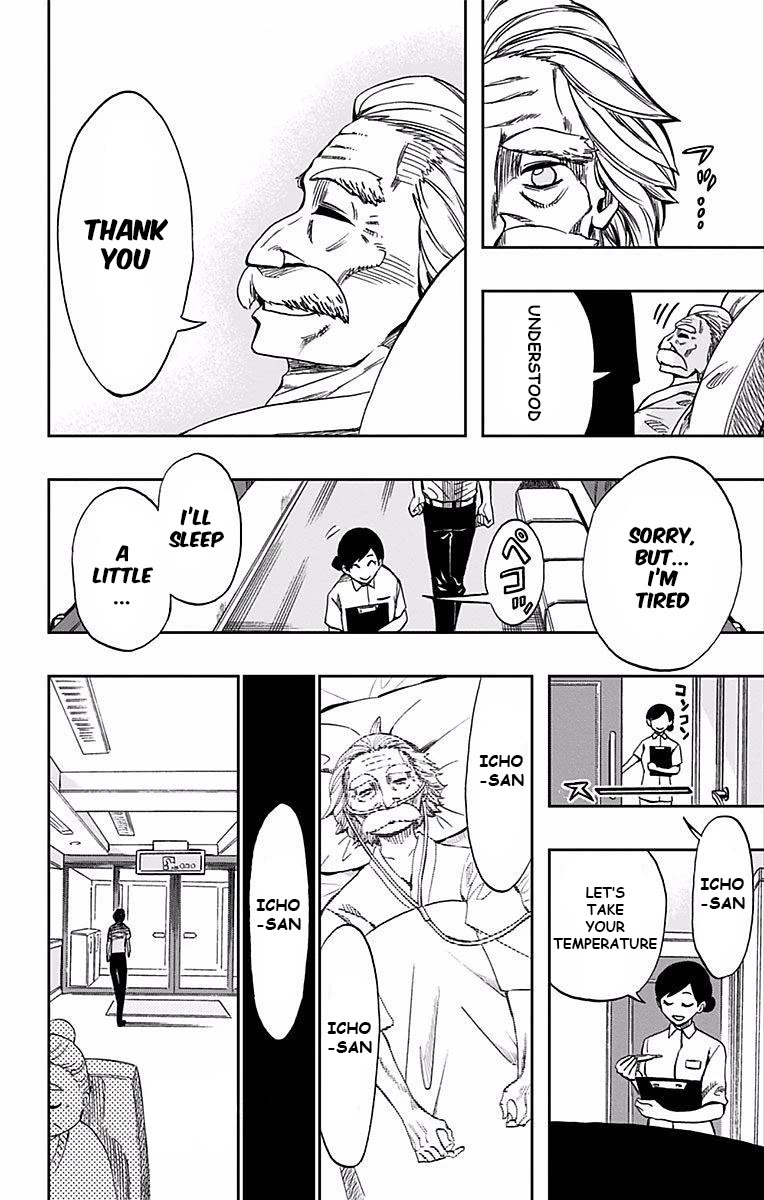 Soul Catcher(S) chapter 65 page 19