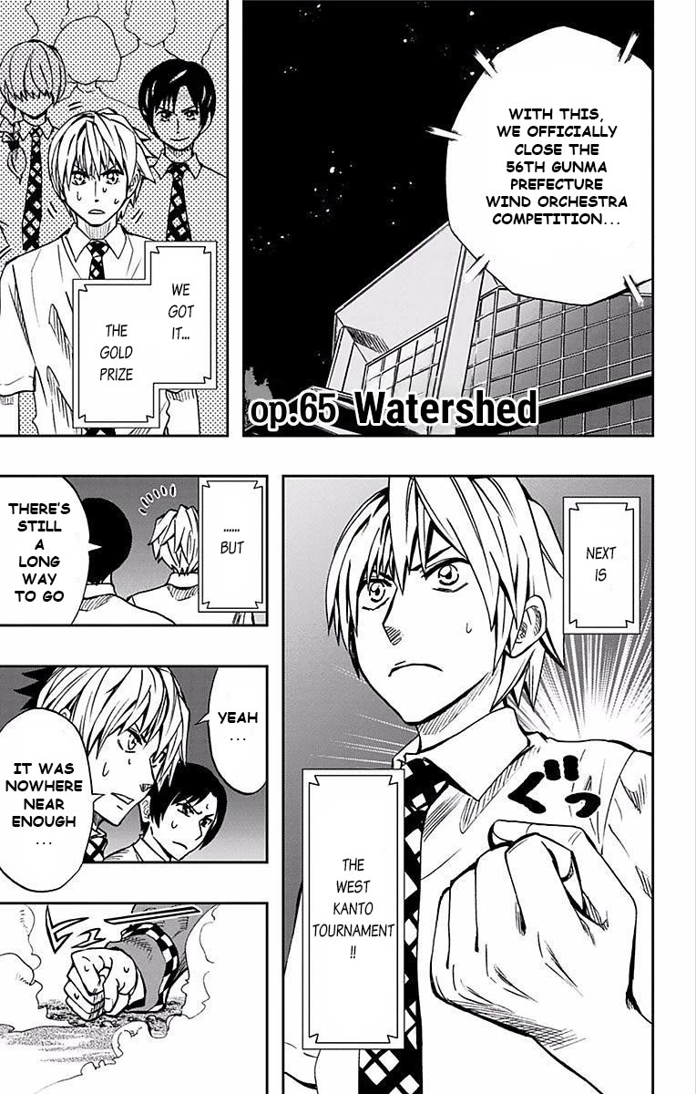 Soul Catcher(S) chapter 65 page 2