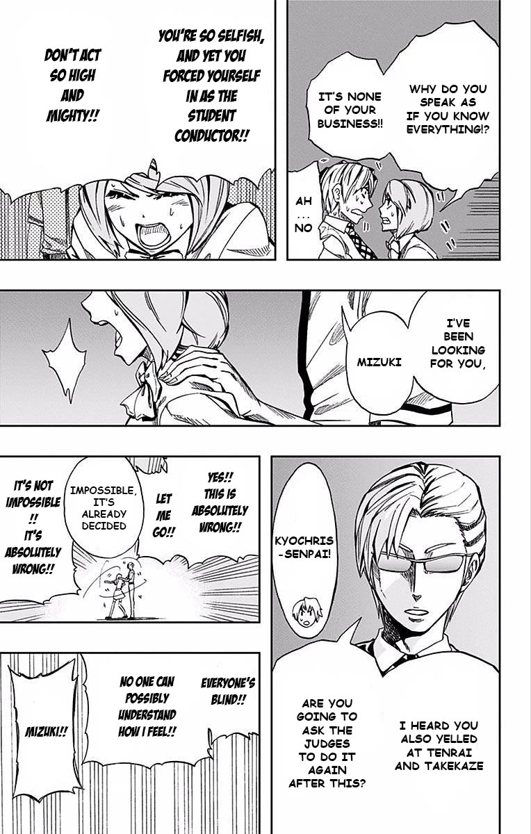 Soul Catcher(S) chapter 65 page 6