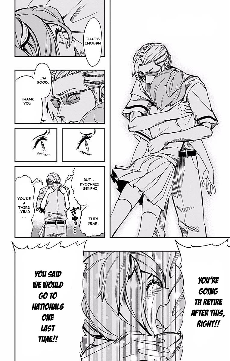 Soul Catcher(S) chapter 65 page 7