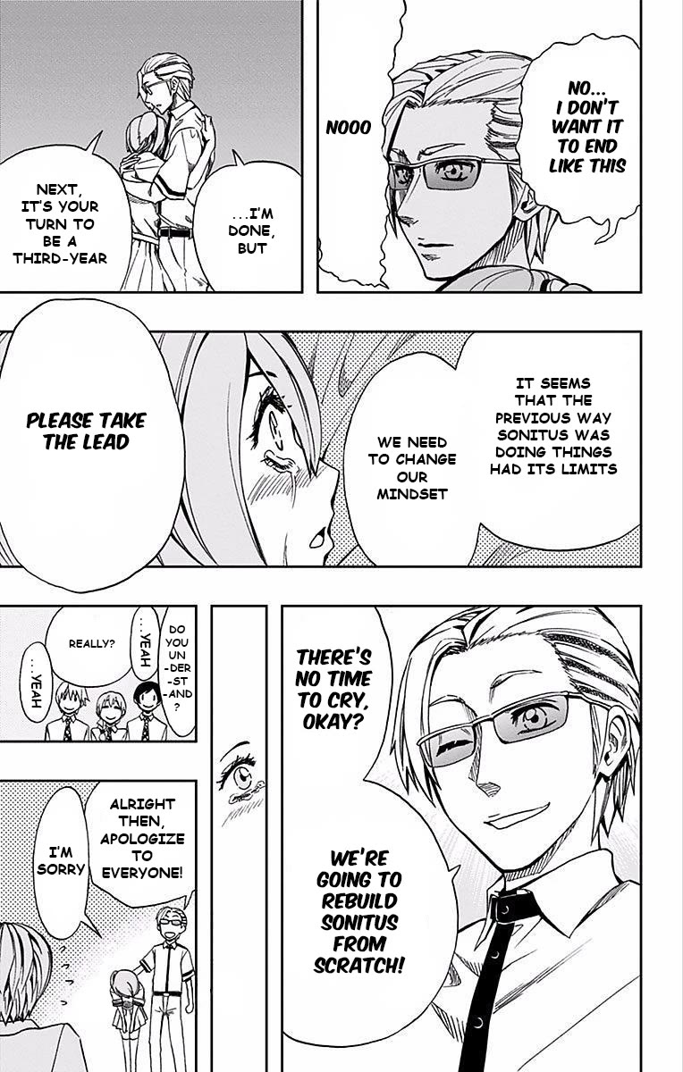 Soul Catcher(S) chapter 65 page 8