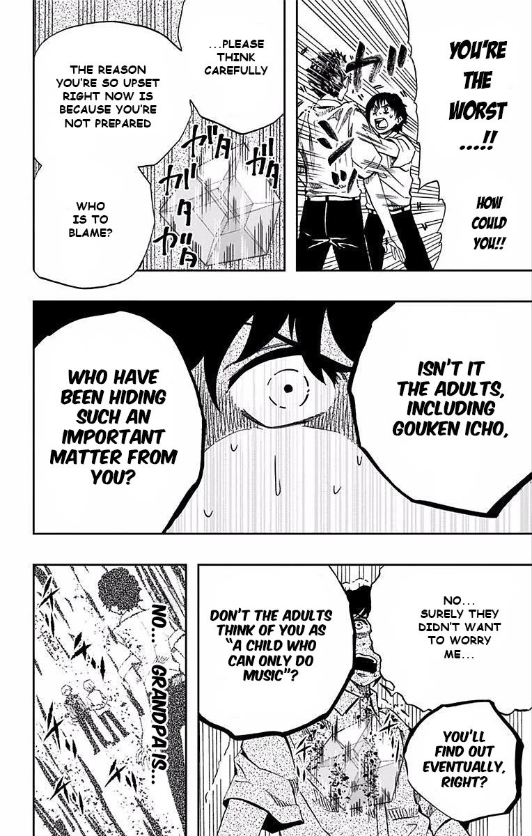 Soul Catcher(S) chapter 66 page 11