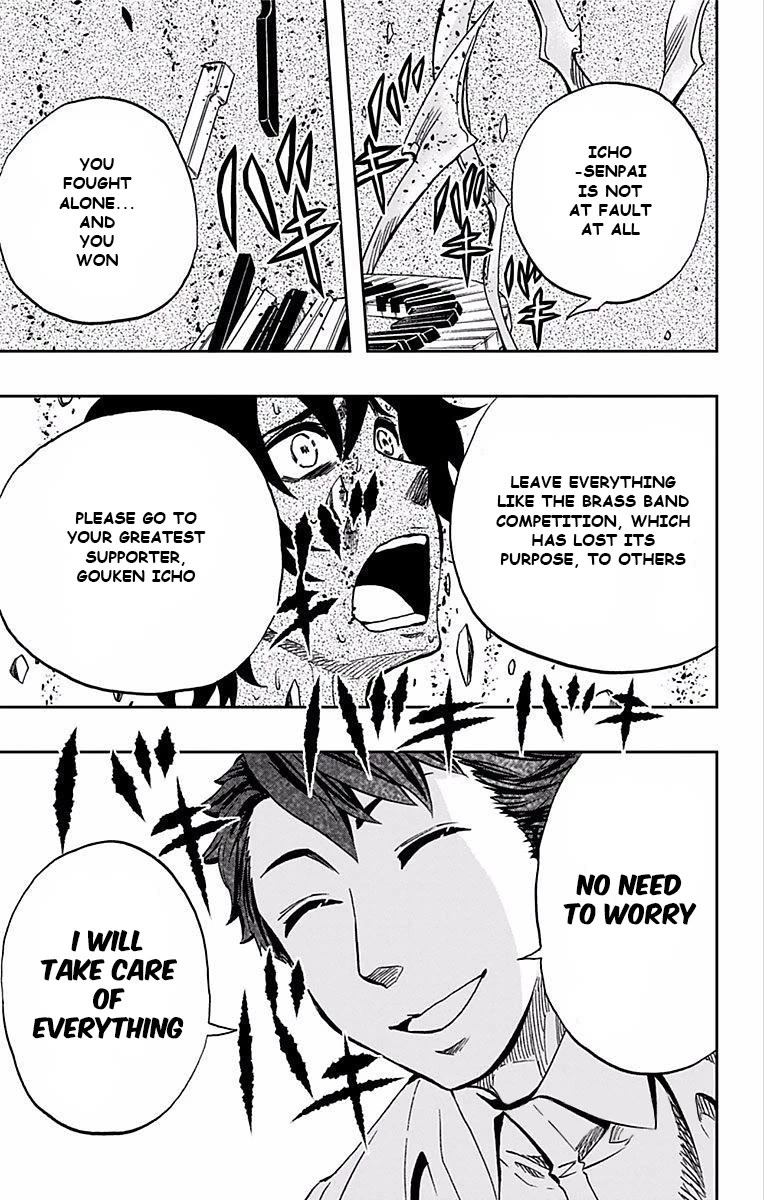 Soul Catcher(S) chapter 66 page 14