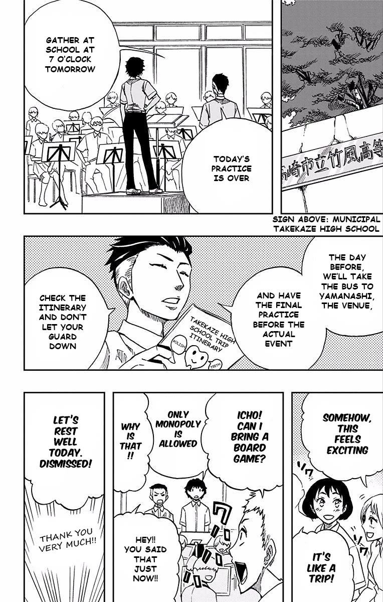 Soul Catcher(S) chapter 66 page 3