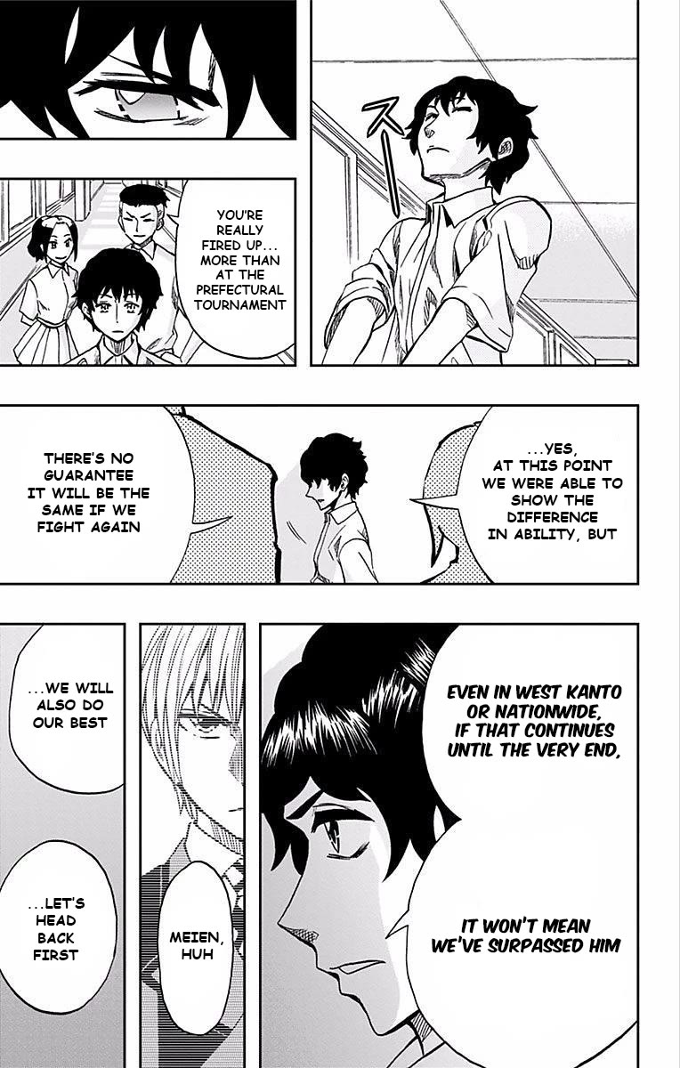 Soul Catcher(S) chapter 66 page 4