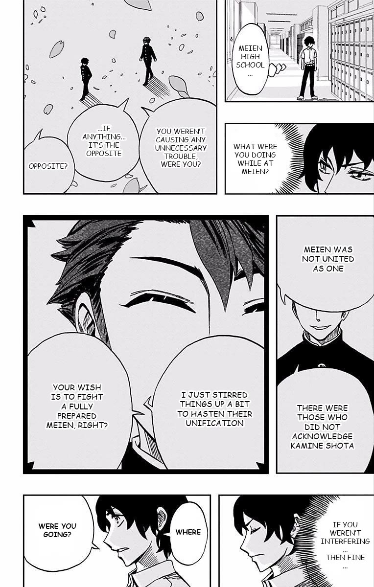 Soul Catcher(S) chapter 66 page 5