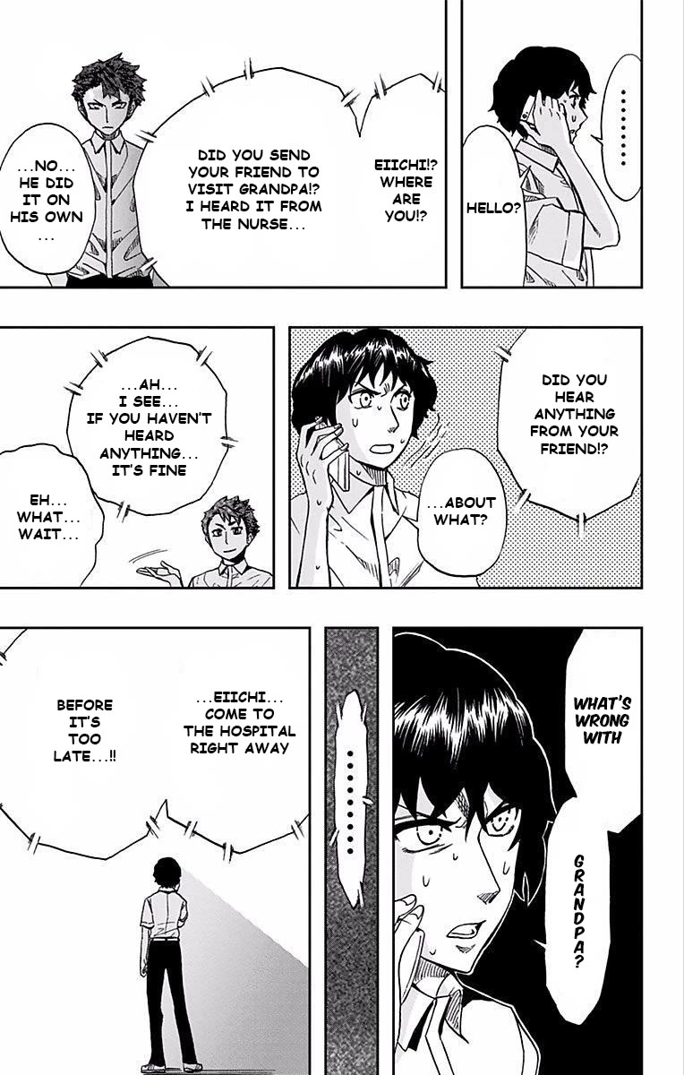 Soul Catcher(S) chapter 66 page 8