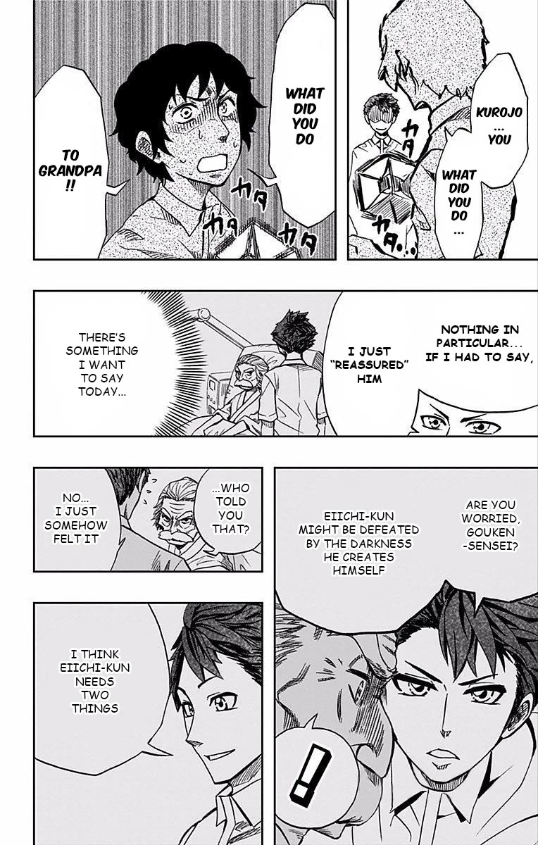 Soul Catcher(S) chapter 66 page 9