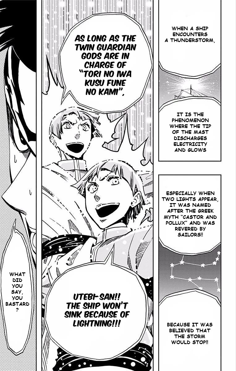 Soul Catcher(S) chapter 68 page 10