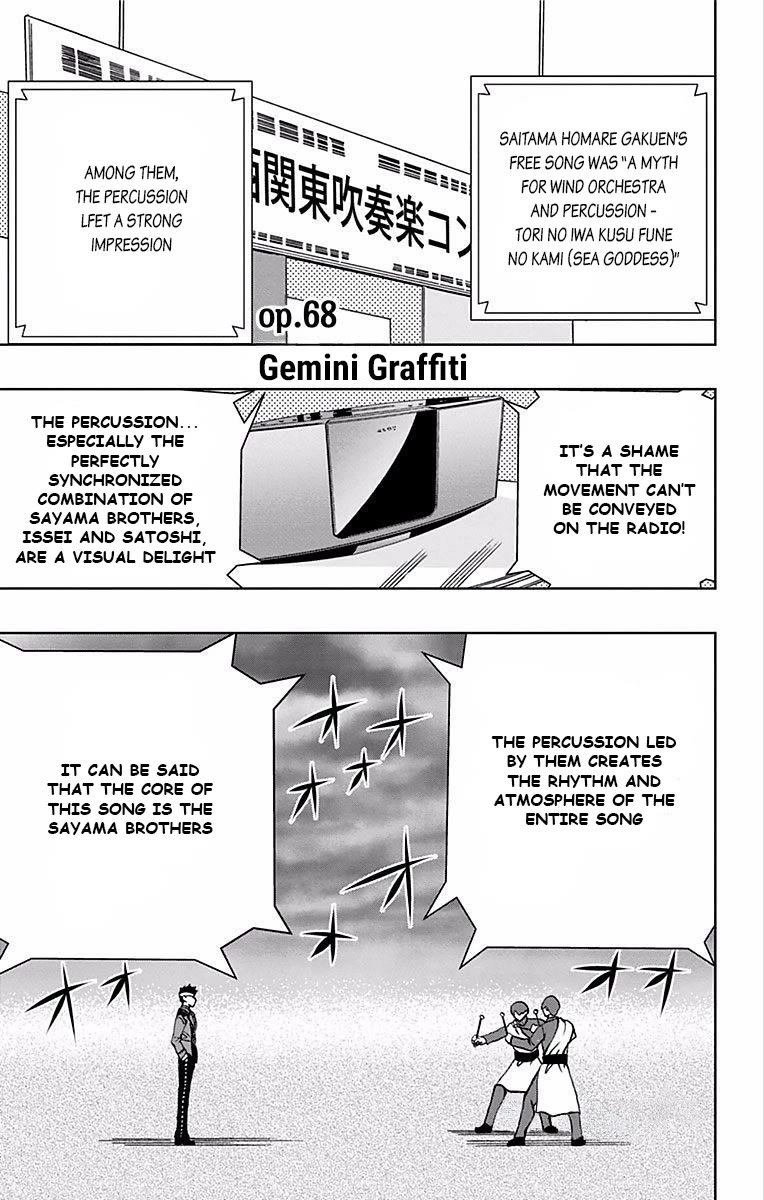 Soul Catcher(S) chapter 68 page 2