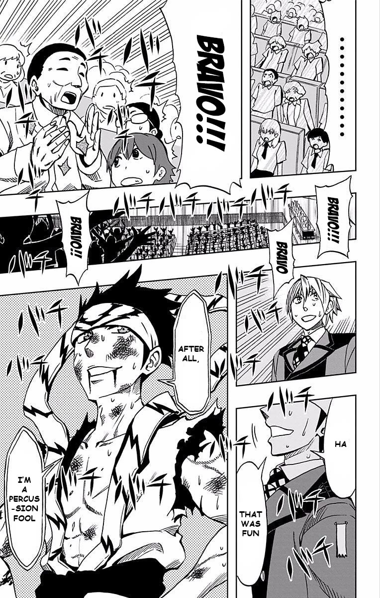 Soul Catcher(S) chapter 68 page 20