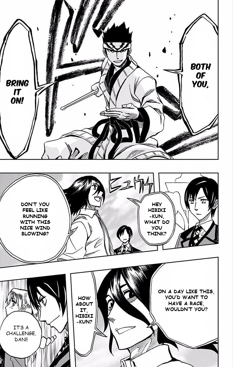 Soul Catcher(S) chapter 68 page 4