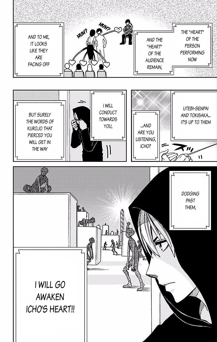 Soul Catcher(S) chapter 68 page 5