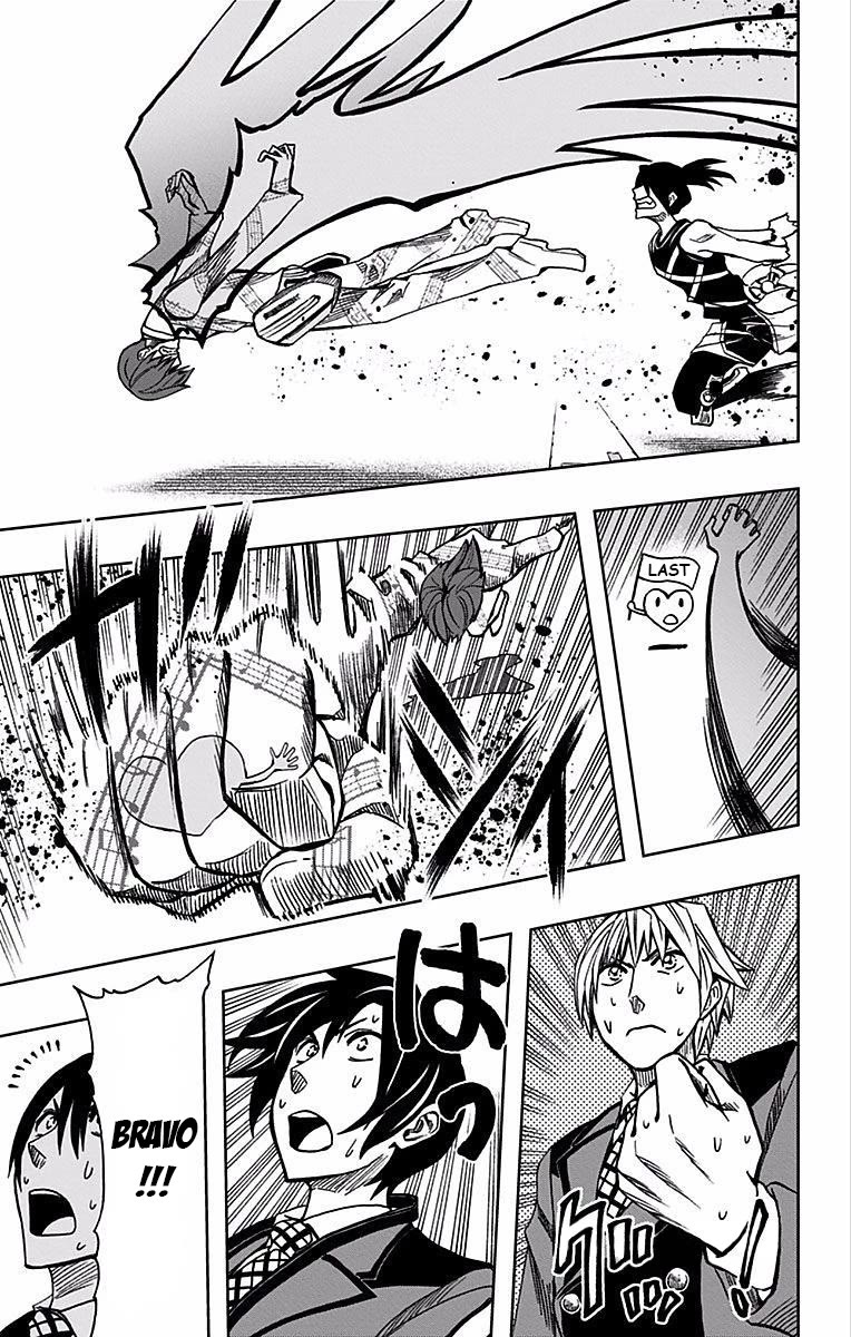 Soul Catcher(S) chapter 71 page 11
