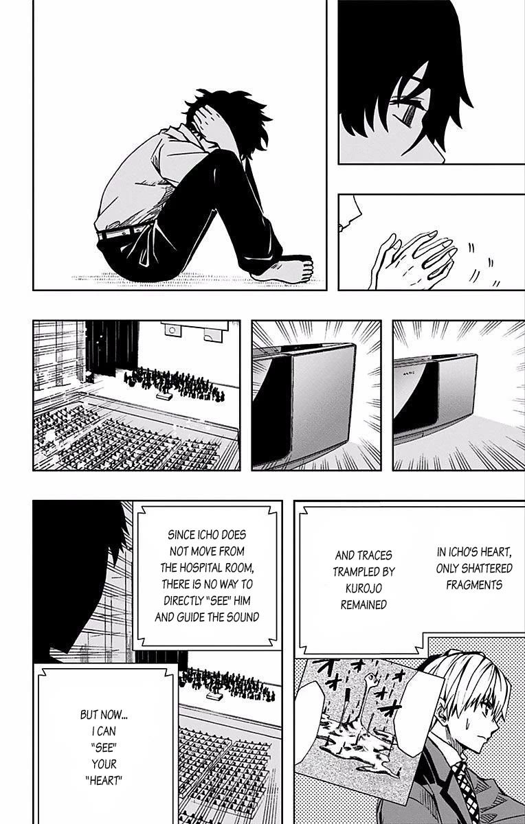 Soul Catcher(S) chapter 71 page 14