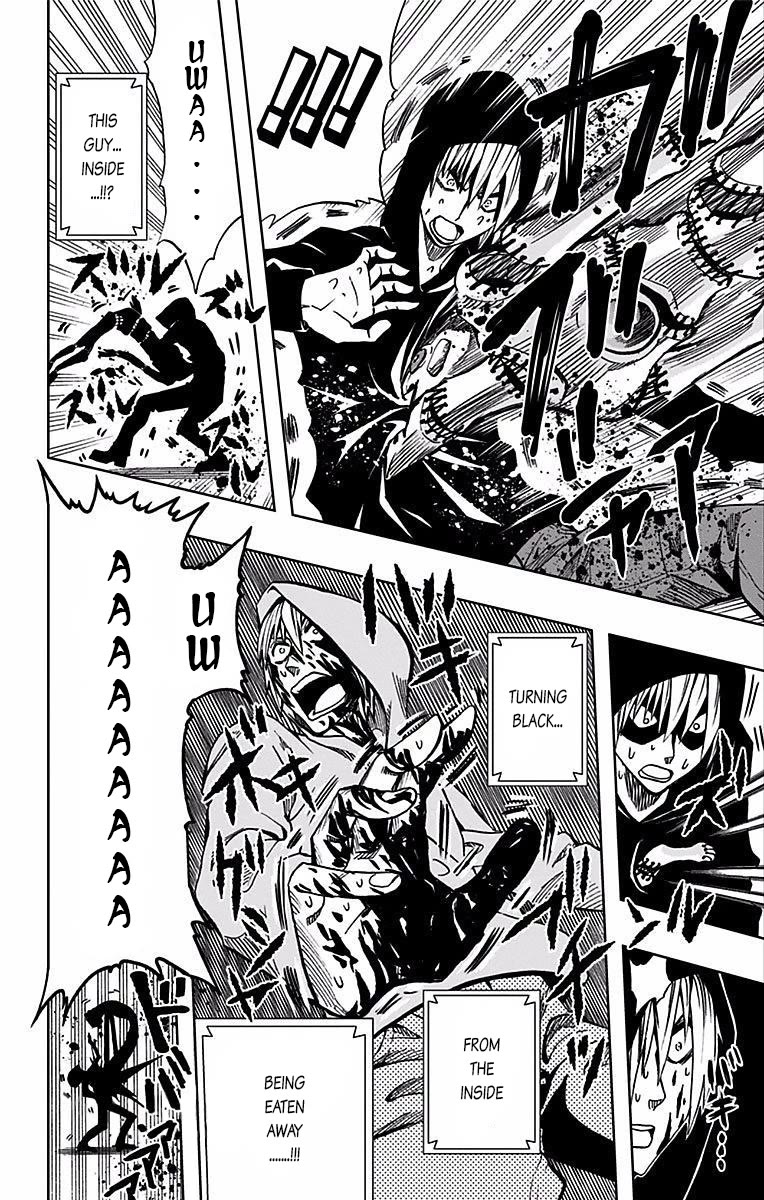 Soul Catcher(S) chapter 71 page 18