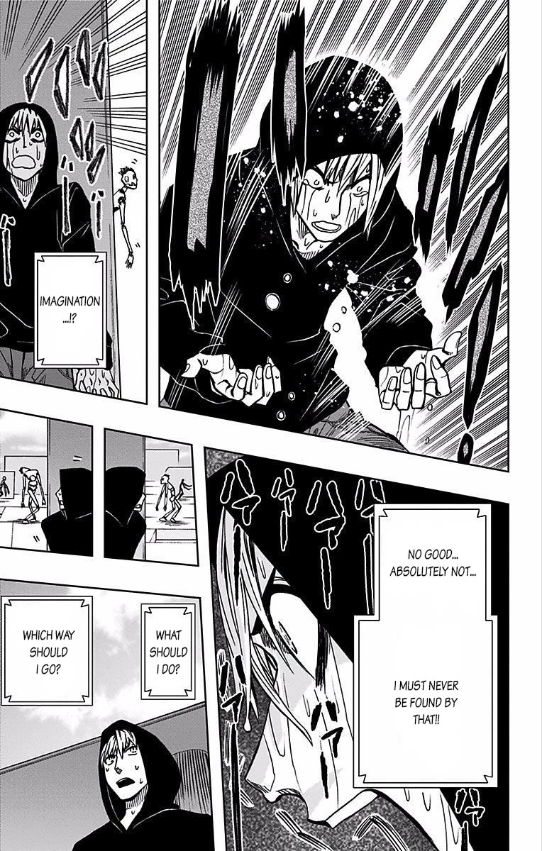 Soul Catcher(S) chapter 71 page 19