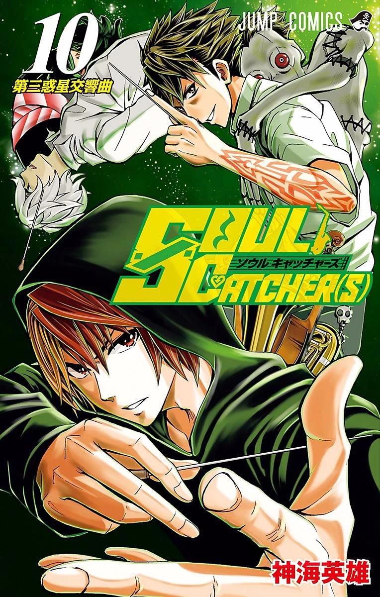 Soul Catcher(S) chapter 71 page 2