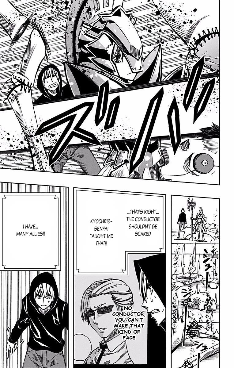 Soul Catcher(S) chapter 71 page 21