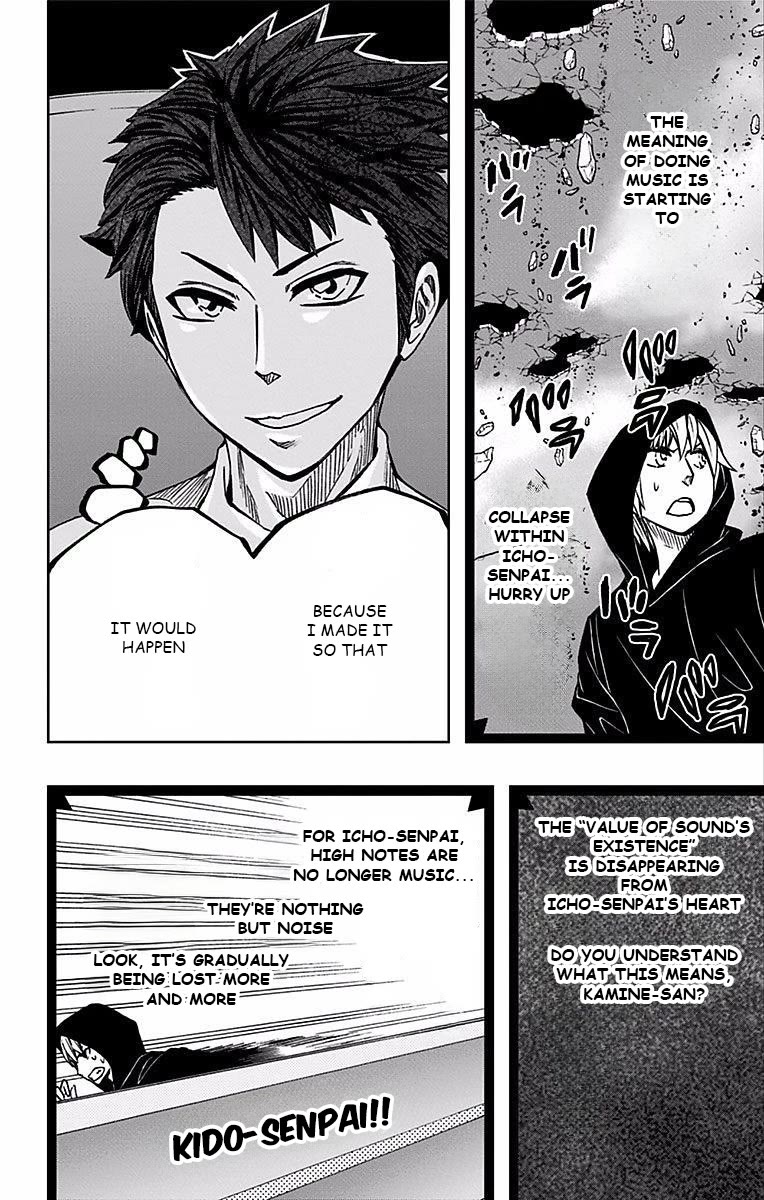 Soul Catcher(S) chapter 71 page 24