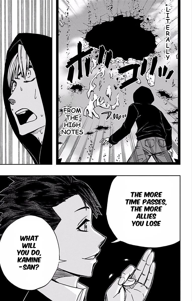 Soul Catcher(S) chapter 71 page 25
