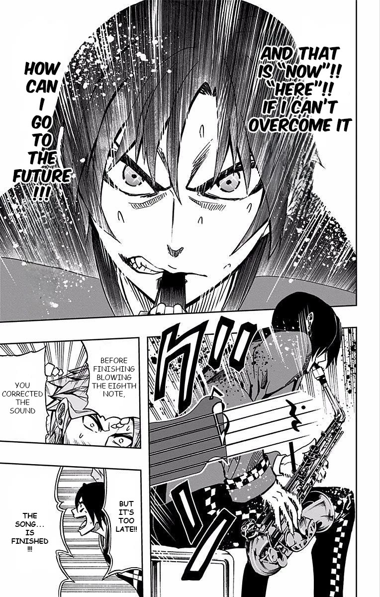 Soul Catcher(S) chapter 71 page 9