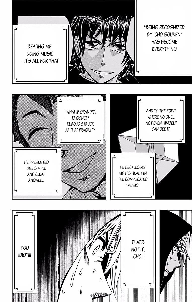 Soul Catcher(S) chapter 72 page 11