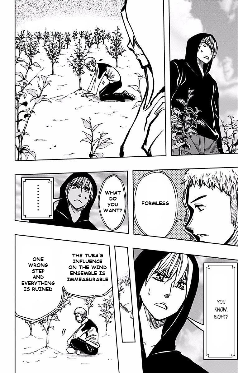 Soul Catcher(S) chapter 72 page 15