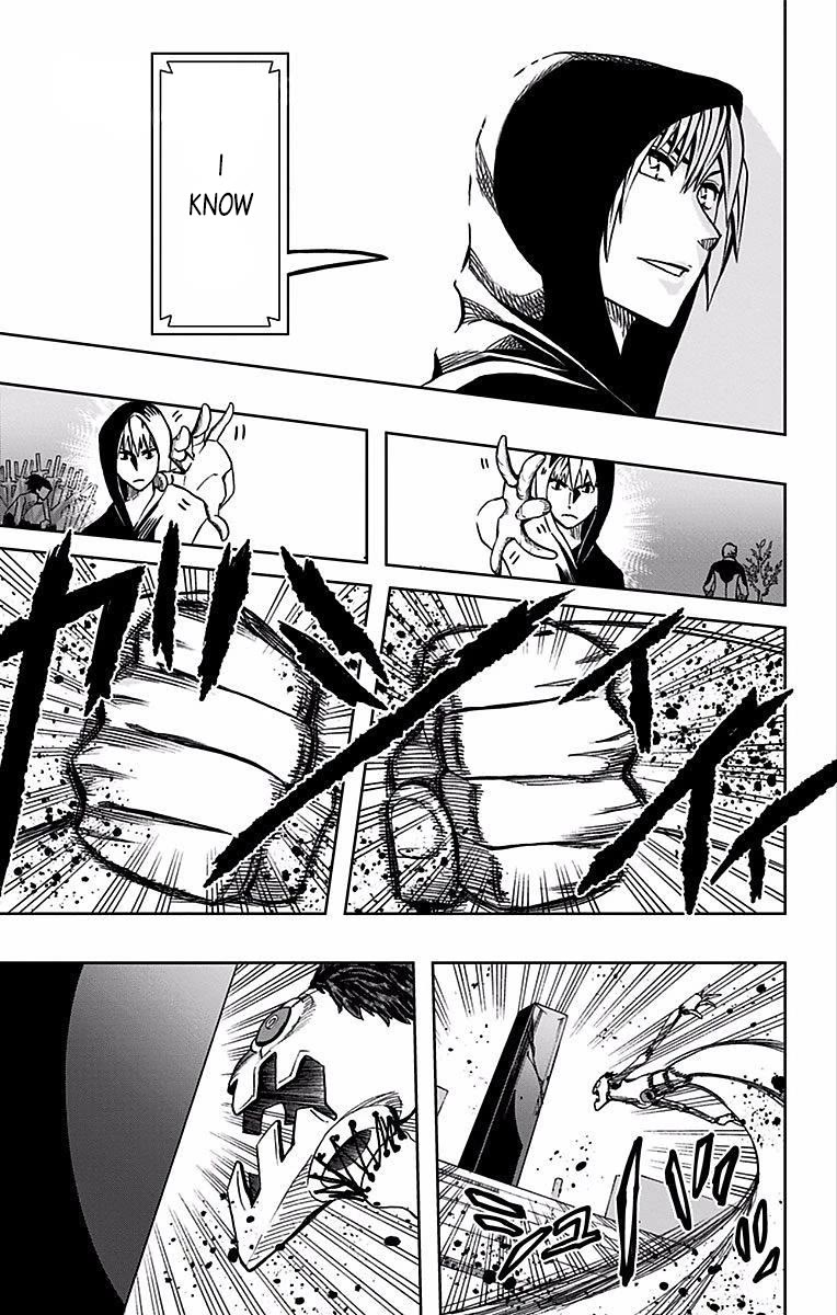 Soul Catcher(S) chapter 72 page 18