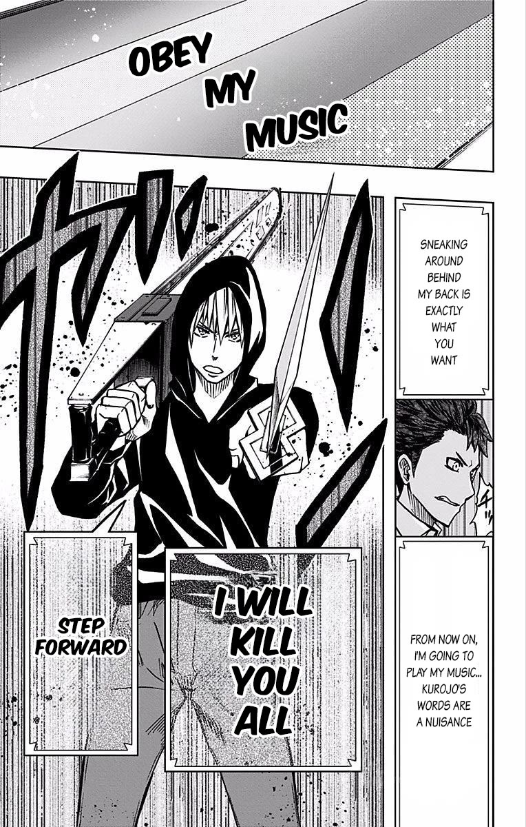Soul Catcher(S) chapter 72 page 20