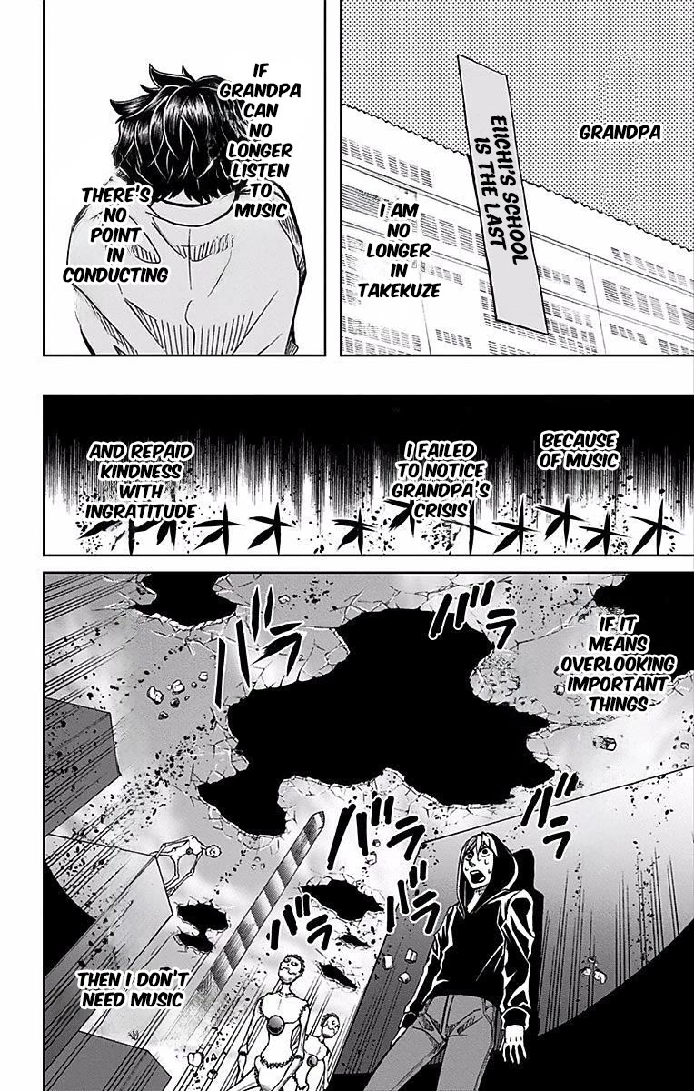 Soul Catcher(S) chapter 72 page 3