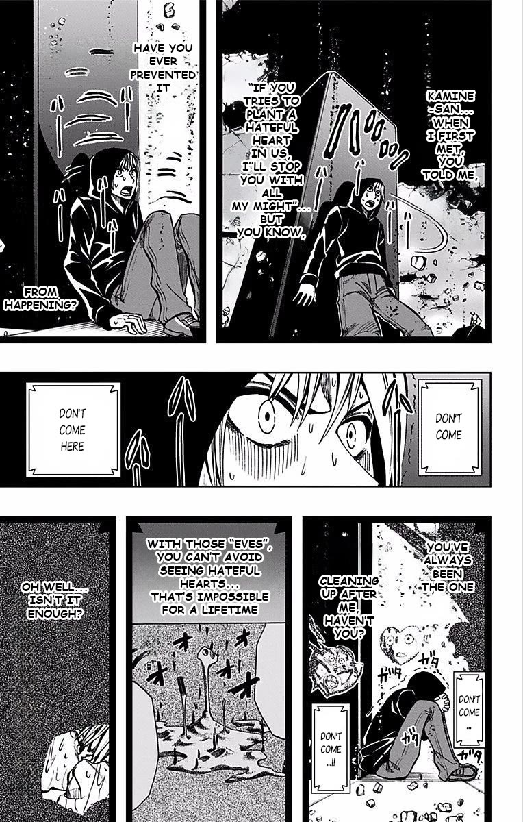 Soul Catcher(S) chapter 72 page 6