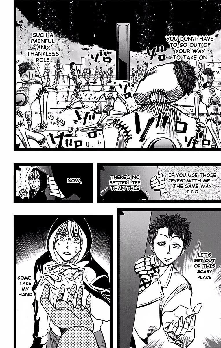 Soul Catcher(S) chapter 72 page 7