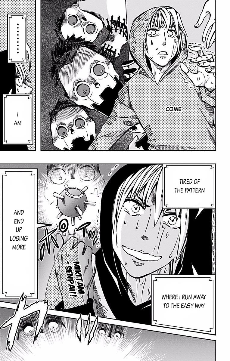 Soul Catcher(S) chapter 72 page 8