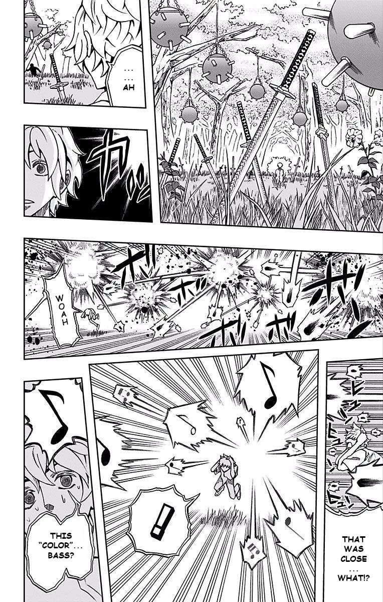 Soul Catcher(S) chapter 74 page 11