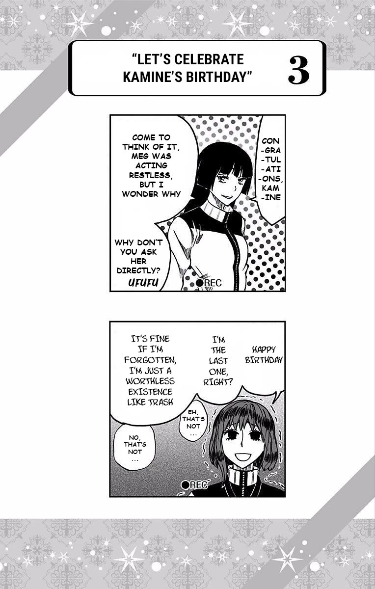 Soul Catcher(S) chapter 74 page 21