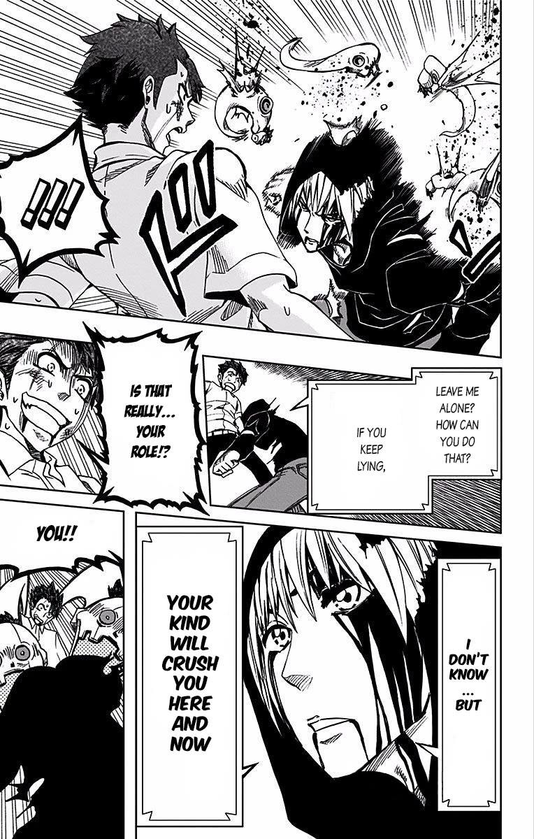 Soul Catcher(S) chapter 74 page 8