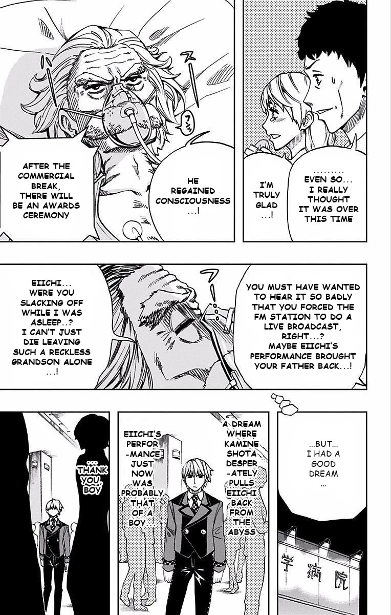 Soul Catcher(S) chapter 75 page 10