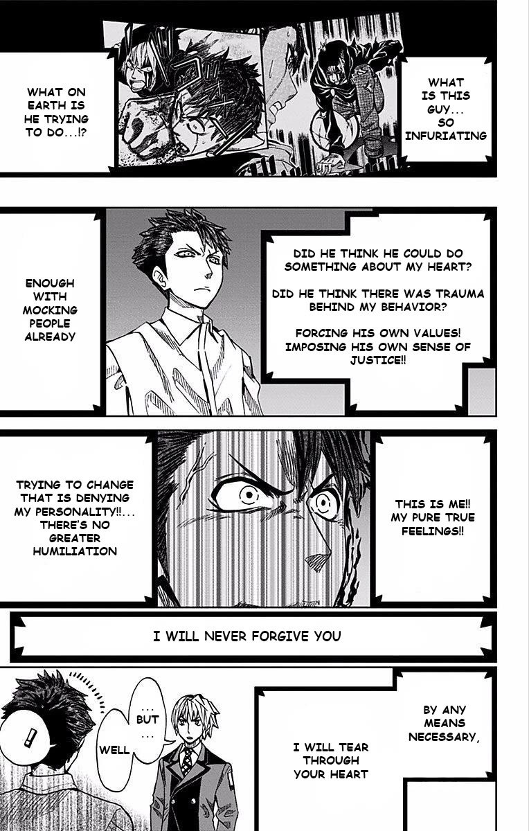 Soul Catcher(S) chapter 75 page 12