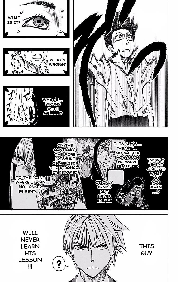 Soul Catcher(S) chapter 75 page 14