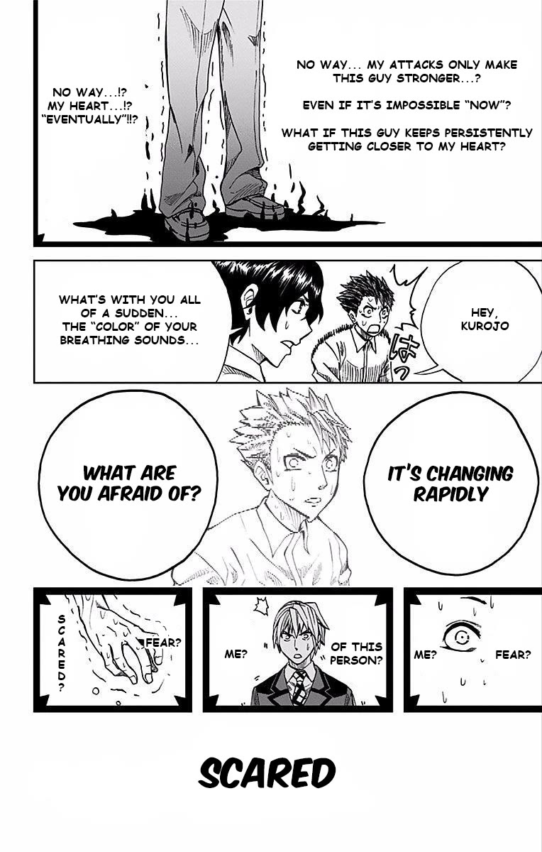 Soul Catcher(S) chapter 75 page 15