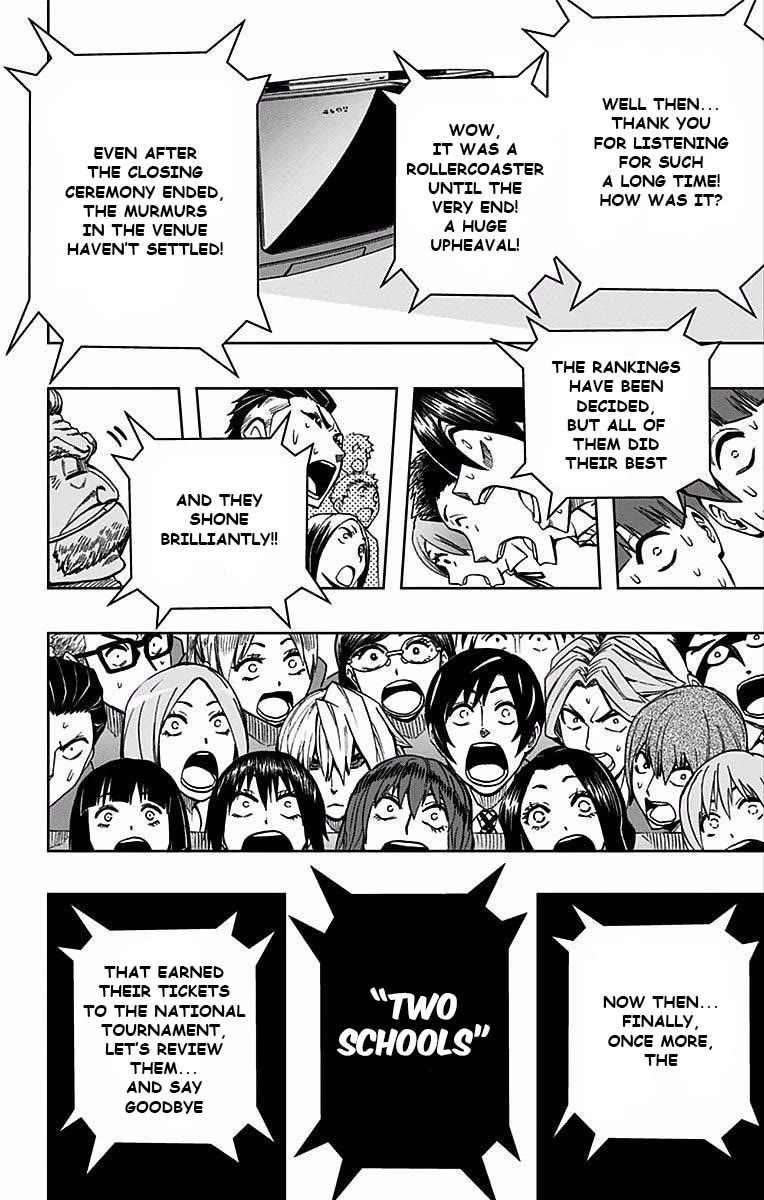 Soul Catcher(S) chapter 75 page 19