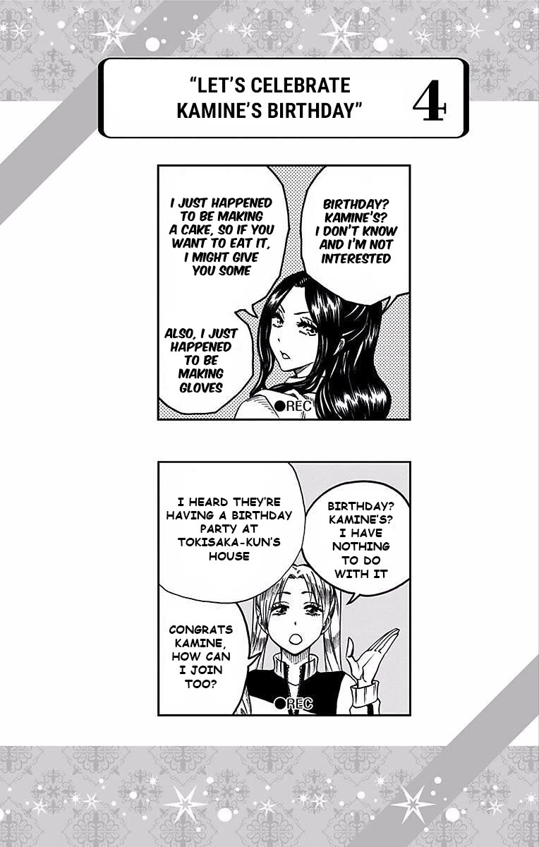 Soul Catcher(S) chapter 75 page 21