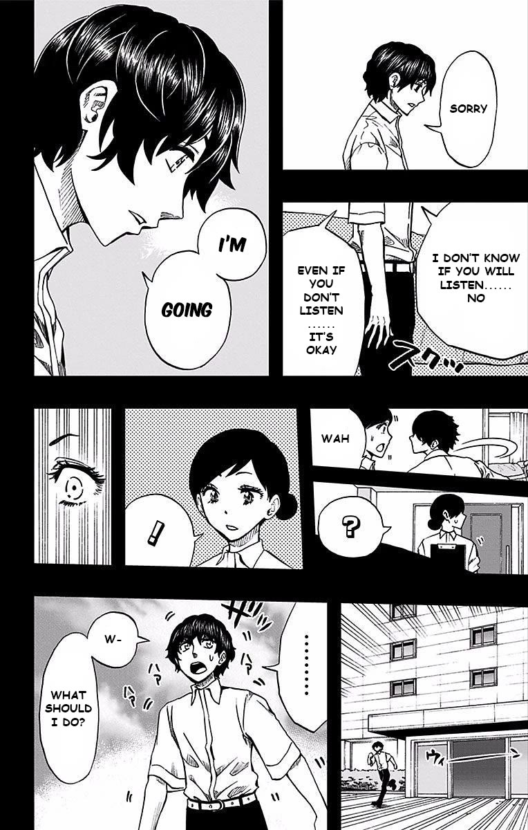 Soul Catcher(S) chapter 75 page 5