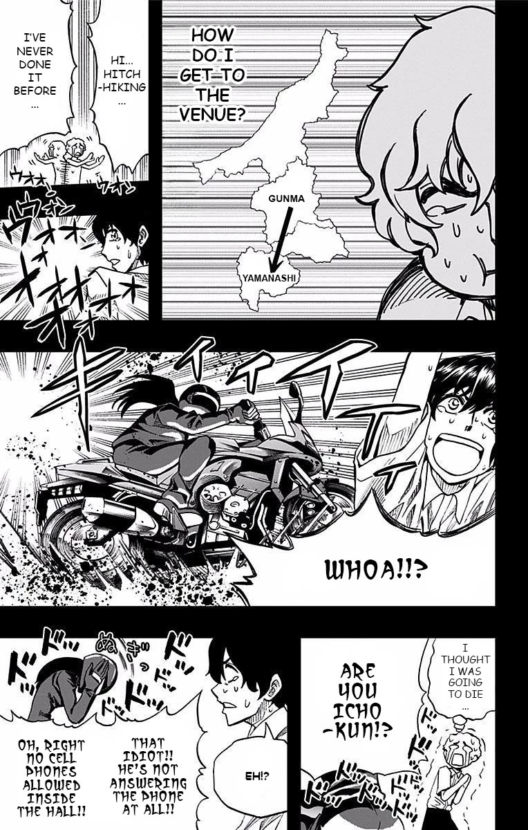 Soul Catcher(S) chapter 75 page 6