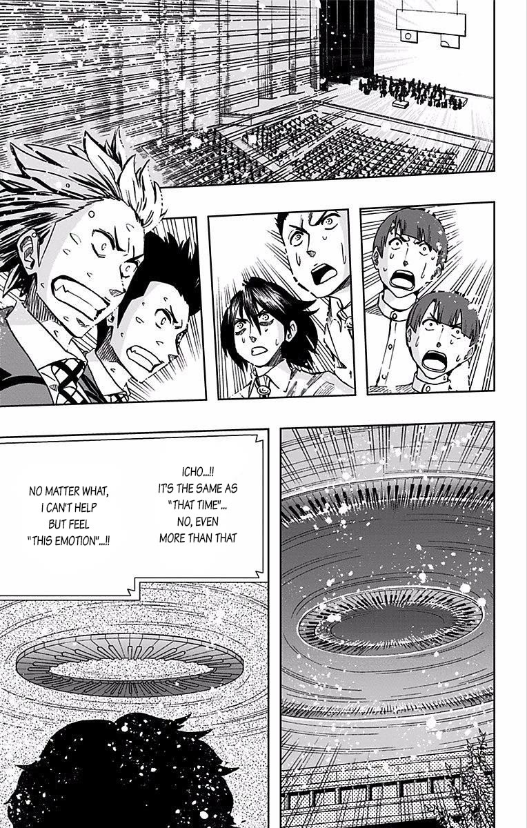 Soul Catcher(S) chapter 75 page 8