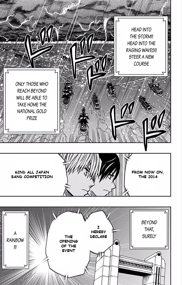 Soul Catcher(S) chapter 76 page 20