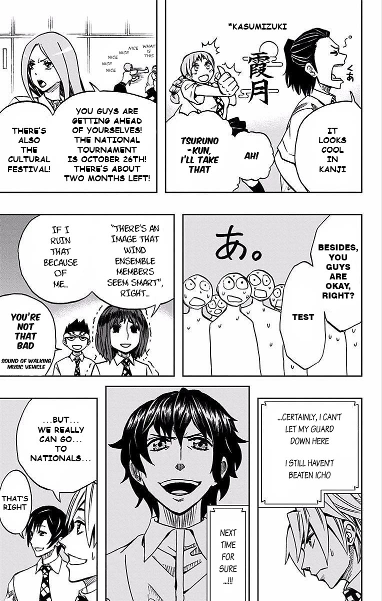 Soul Catcher(S) chapter 76 page 8