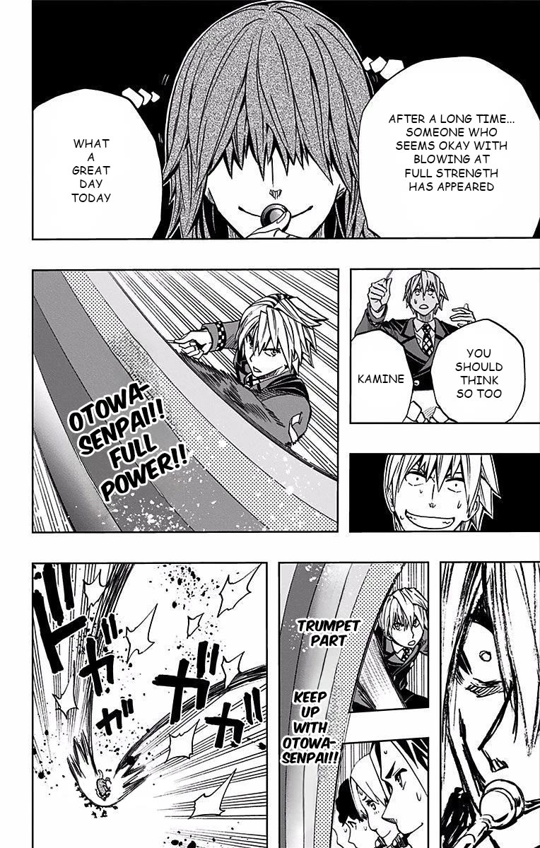 Soul Catcher(S) chapter 77 page 13