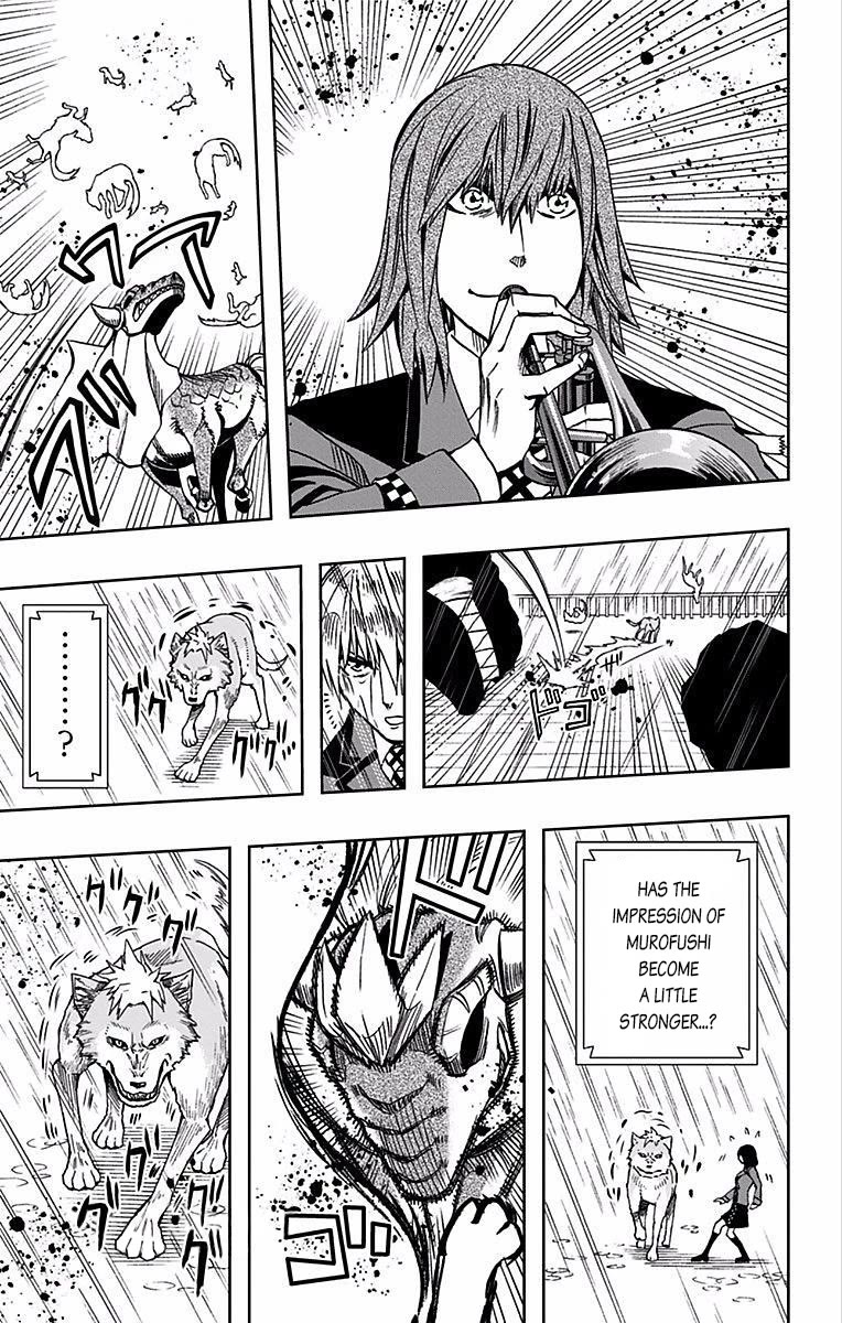 Soul Catcher(S) chapter 77 page 14